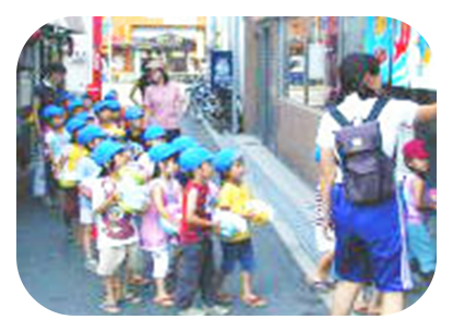 長い公園の写真