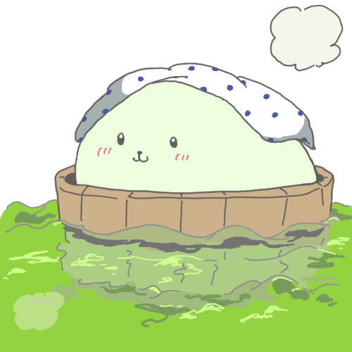 いりふねおんせんくん 薬草